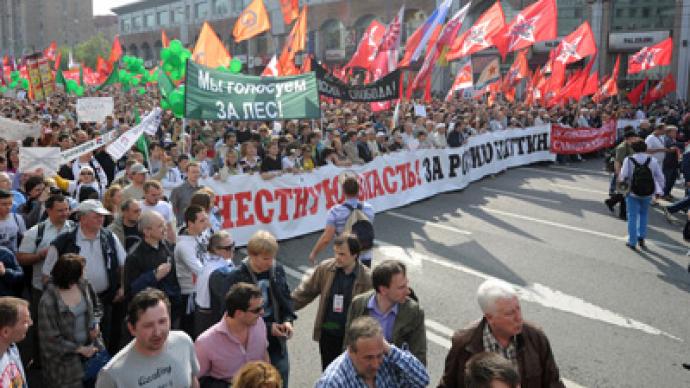 More arrests in opposition March of Millions case