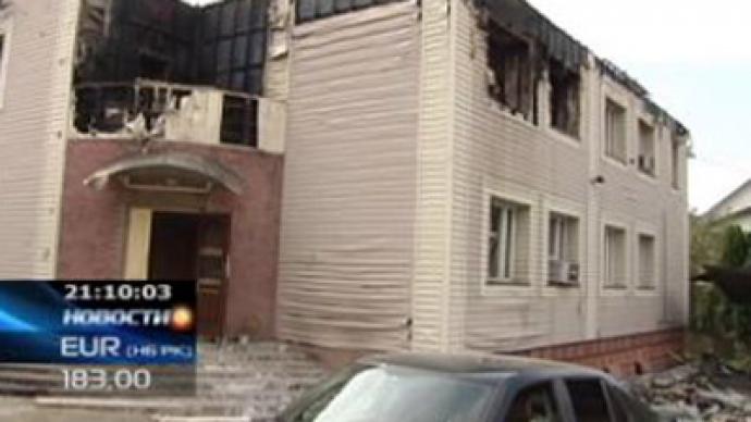 Arson suspected as fire destroys Syrian consulate in Kazakhstan