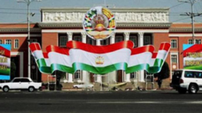 Tajikistan ruling party records landslide victory in parliamentary election