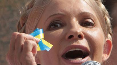 Ukraine’s ex-PM Tymoshenko arrested