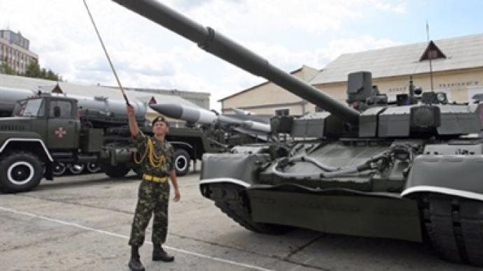 Ukraine approves new military doctrine