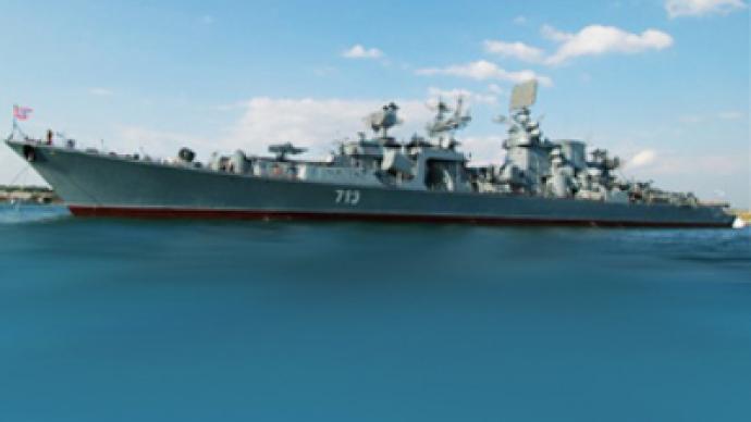 Ukraine’s military to invite Russia, Georgia to naval games?