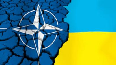 Ukraine approves new military doctrine