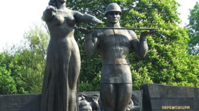 Ukraine to demolish Soviet WW2 memorial 