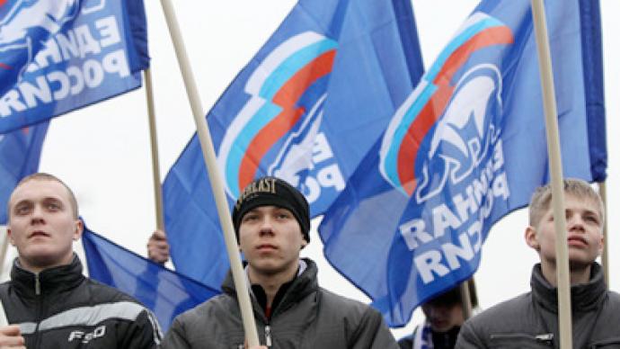 United Russia creates campaign HQ to gear up for parliamentary elections