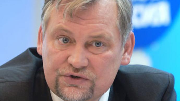 Investigators seek to strip United Russia MP of immunity