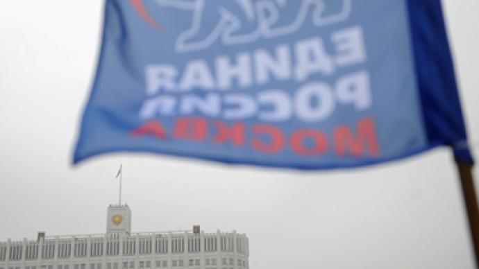 United Russia may face rebranding