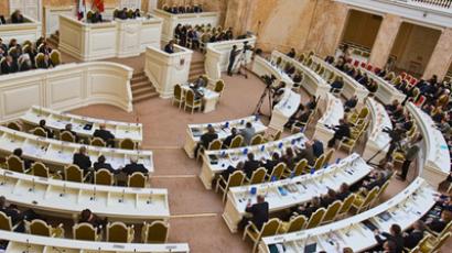 United Russia boycotts report by upper house speaker in St. Petersburg