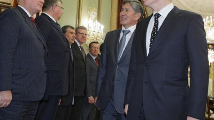 Kyrgyzstan wants to join Customs Union