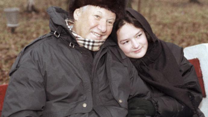 Boris Yeltsin: What’s in a name? 