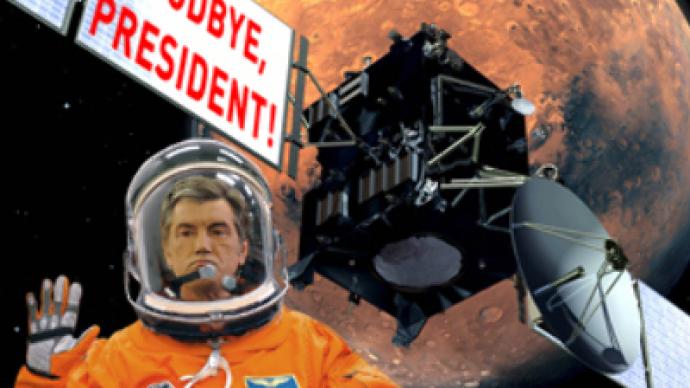 Yushchenko: questioned and mocked