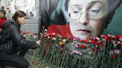 First verdict in Politkovskaya murder case comes into force