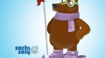 Who’s that cat they chose for the Olympic mascot?