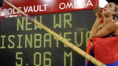 Isinbayeva aims to become ‘legend’ at London 2012