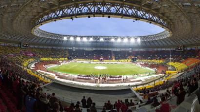 Russia slices $18bn World Cup 2018 budget