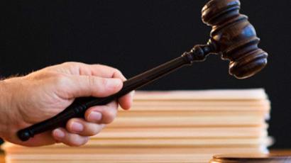 Arizona bans history books