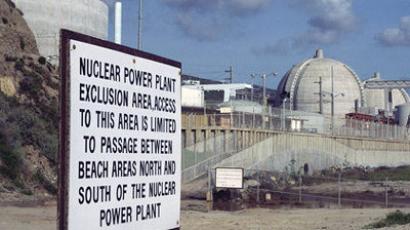 Cracks found in South Carolina atomic station's nuclear reactor head 