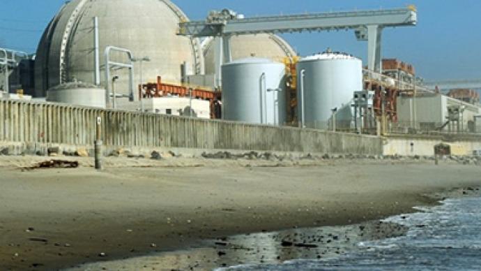 California nuclear plants have no earthquake plans