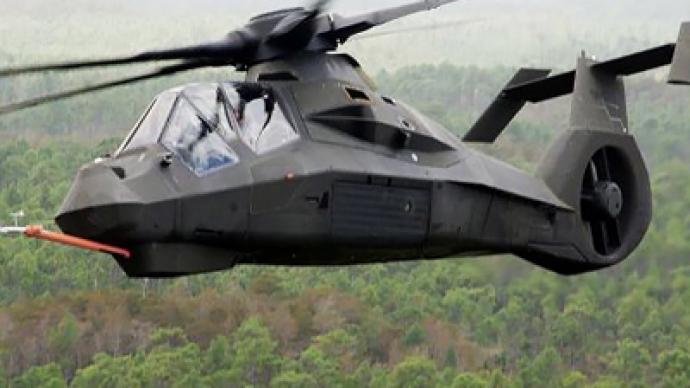 China to pillage downed US stealth helicopter 