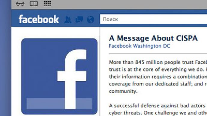 ‘We’ll protect your private data’: CISPA-embracing Facebook tries to calm users’ fears