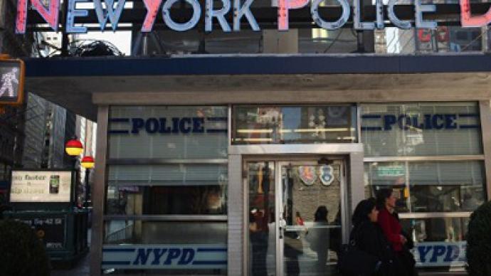 Muslim community vs NYPD