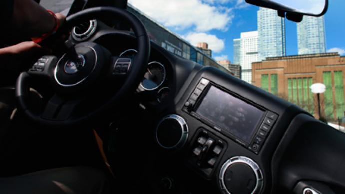 Coupe Snoop: Congress wants all cars to be equipped with recording devices