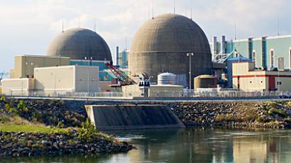 Nuclear plant alert as 26 facilities in Sandy's path