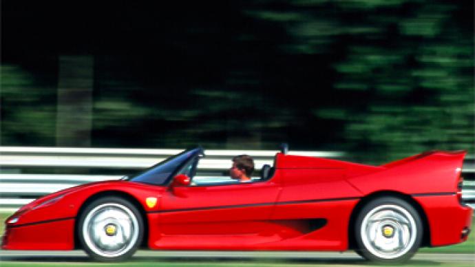 FBI seizes Ferrari, takes joy ride, crashes and then refuses to pay
