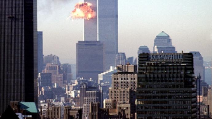 FBI to investigate 9/11 responders for terrorism