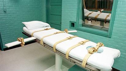 California wants to ban death penalty
