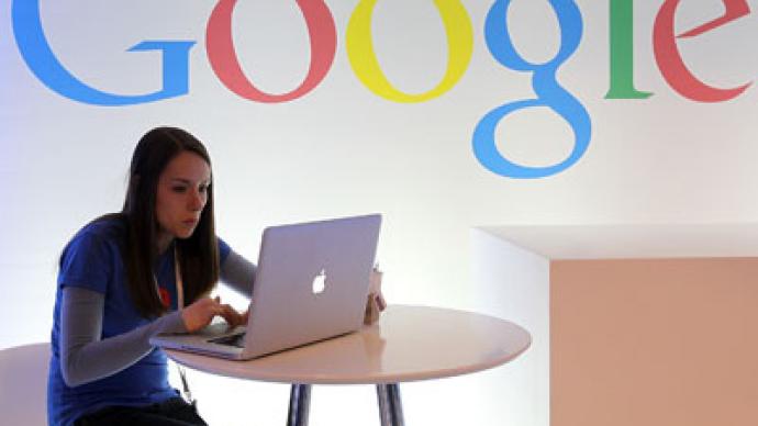 Google and Iran both warn of state-sponsored computer attacks