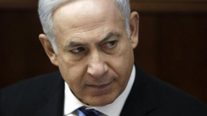 Israeli ads implore Jews to not marry Americans