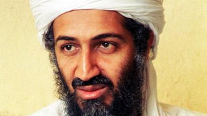 Bin Laden killed unarmed