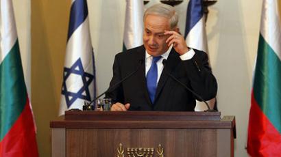 Netanyahu plays cartoonist, goes apocalyptic over ‘Iranian bomb’ at UN