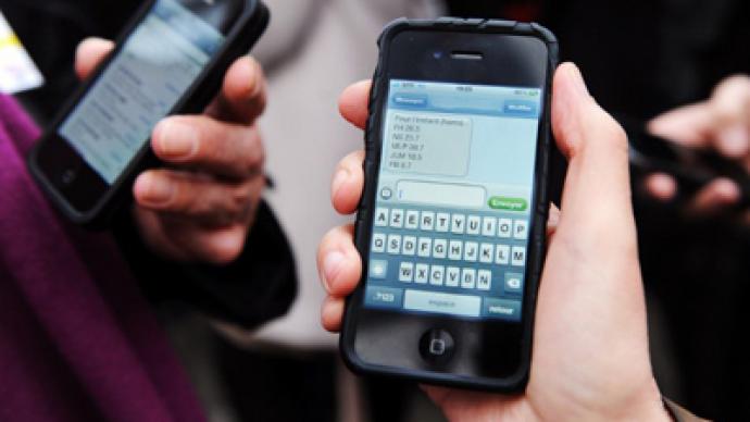 NSA wants to continue intercepting 1.7 billion messages daily
