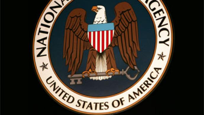 'Just trust us' - NSA to privacy advocates in court