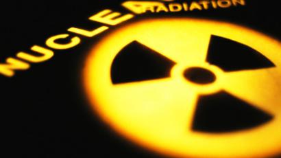Japan nuclear crisis may damage US image