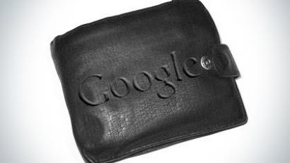 Google to introduce real bank cards for online 'Wallet' accounts