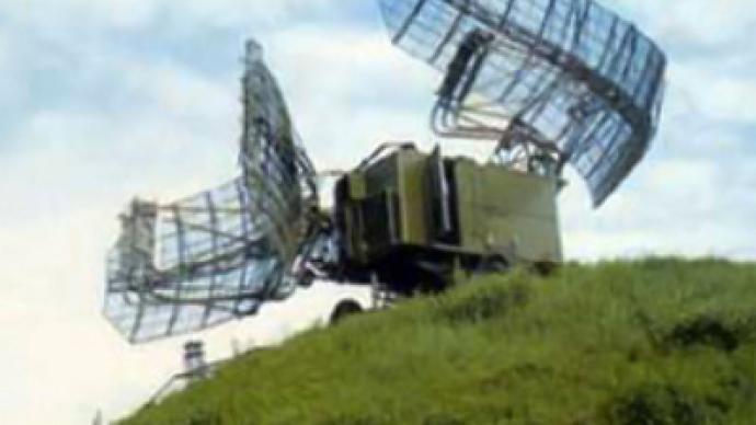 Pentagon: joint use of Russian radars possible