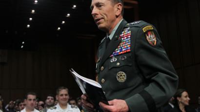 US general retires with rank intact despite bullying claims