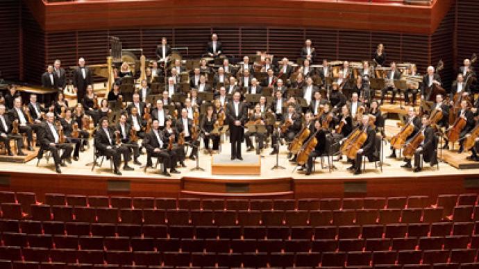 Philadelphia Orchestra goes bankrupt