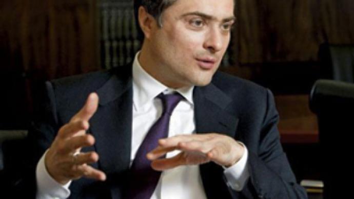 V.Surkov: “We do not intend to lecture one another”