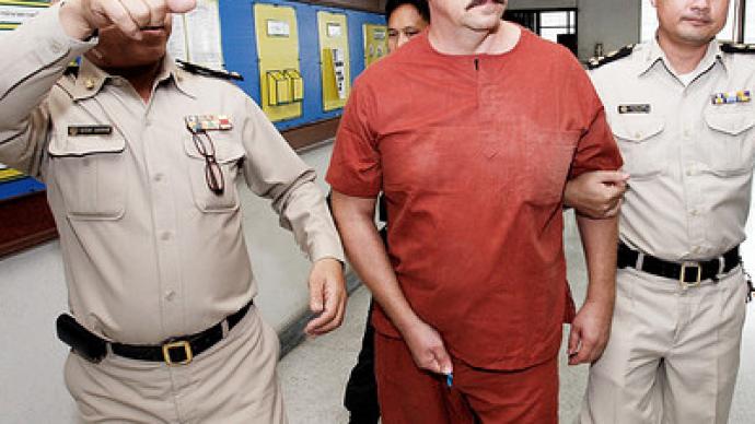 Viktor Bout extradited to USA