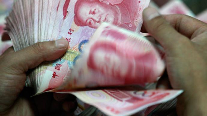 US refuses to call China currency manipulator