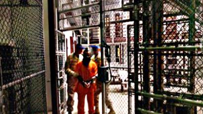 Guantanamo upgrade: US to spend $40 mil on renovation