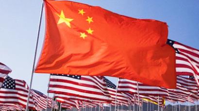China indicates military worries about US