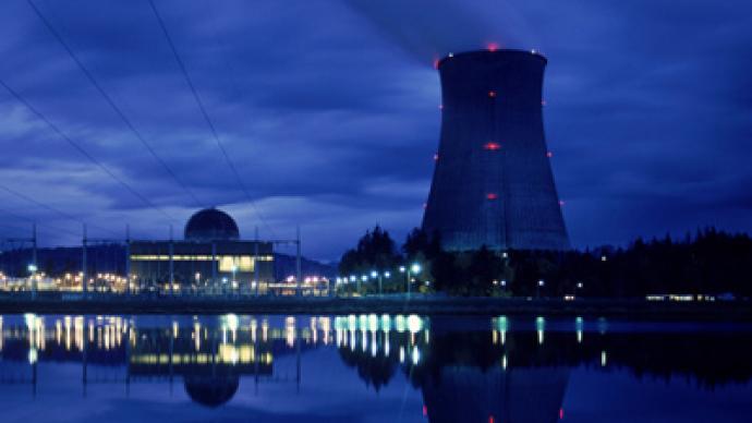 US launches review of nuclear plants