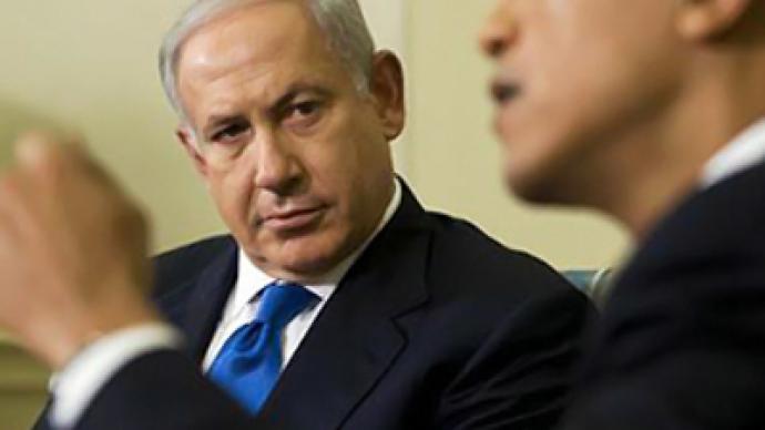 When will Israel start supporting America?