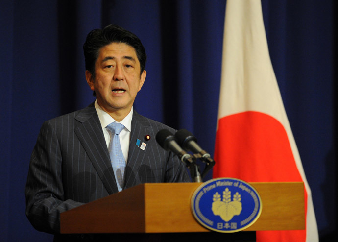 Japanese Prime Minister Shinzo Abe (AFP Photo)