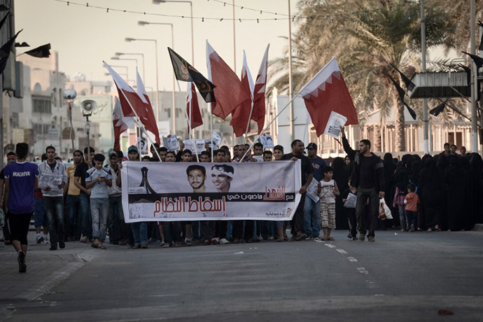 Bahraini protesters demonstrate against the government in the village of Malikiya, south of Manama, on December 4, 2012. (AFP Photo / Mohammed Al-Shaikh)